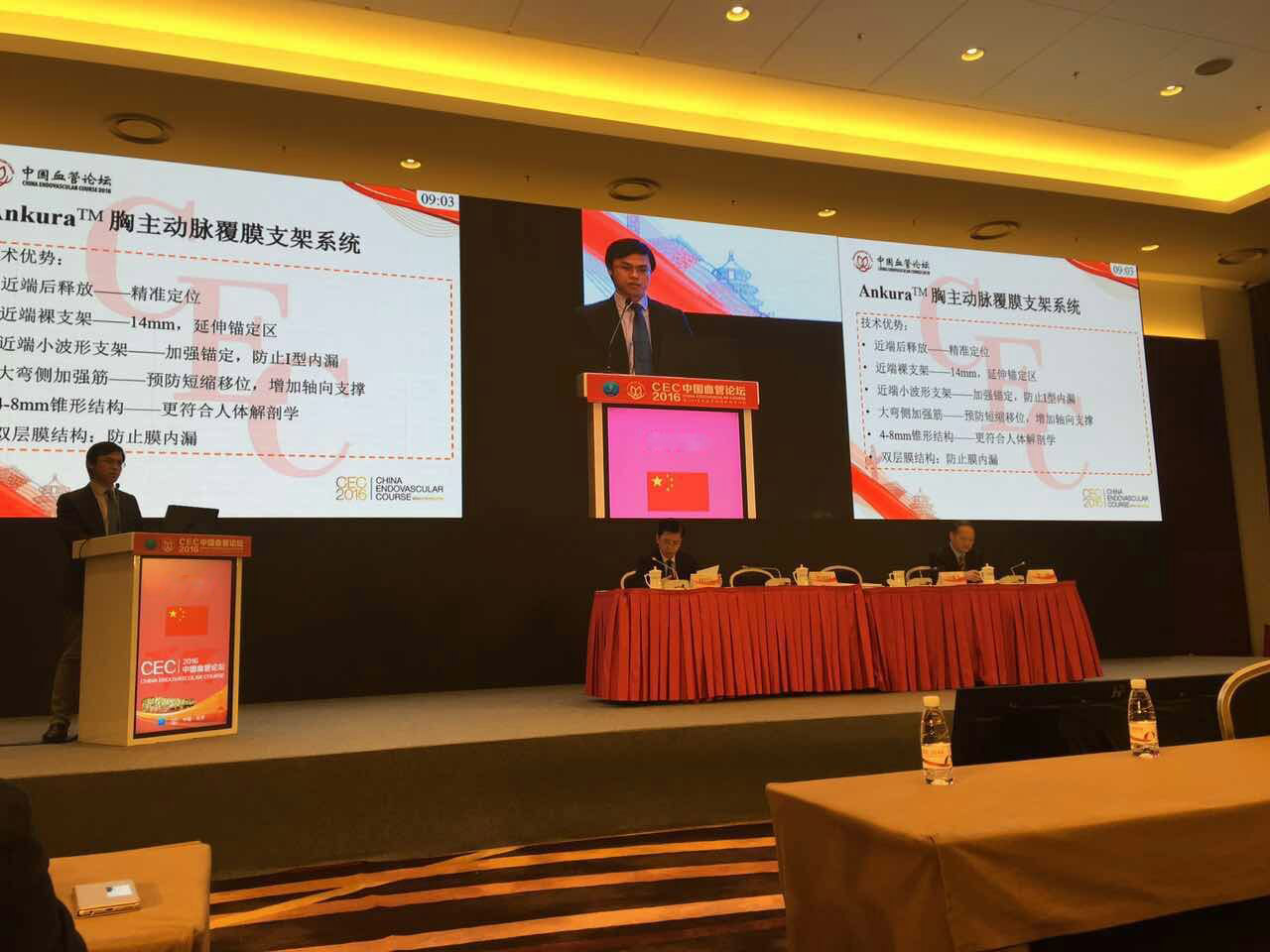 罗 需要把照片里那个舒畅的名字P掉.jpg