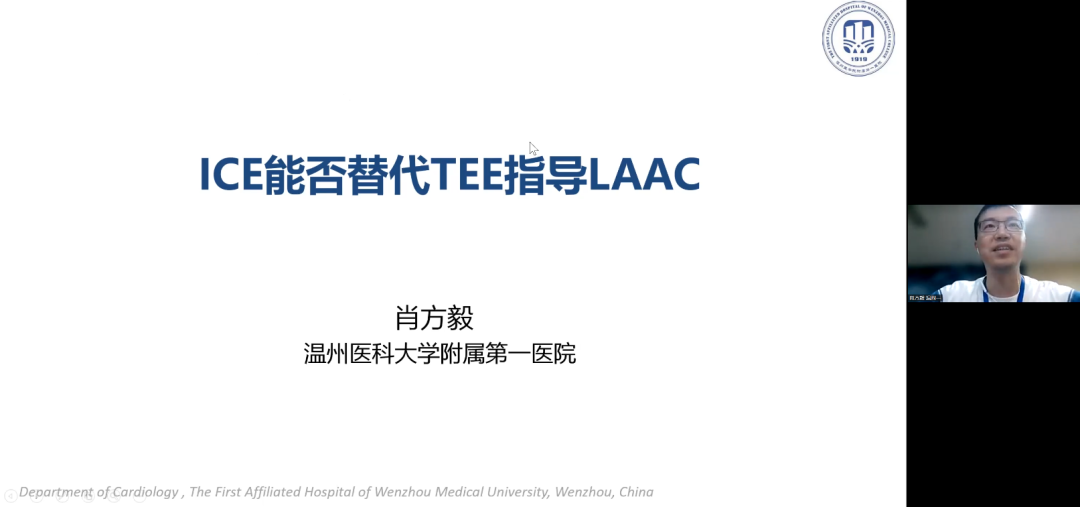 微信图片2.png 微信图片2.png