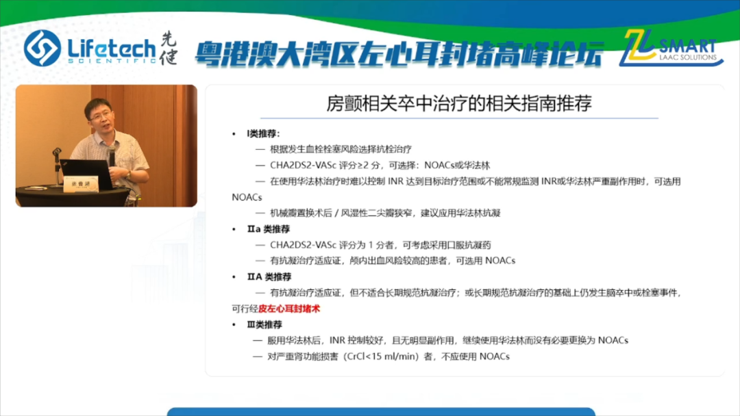 微信图片6.png 微信图片6.png