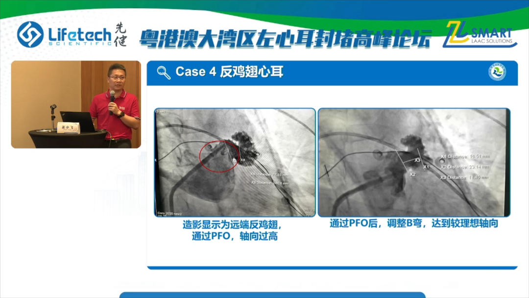 微信图片12.png 微信图片12.png