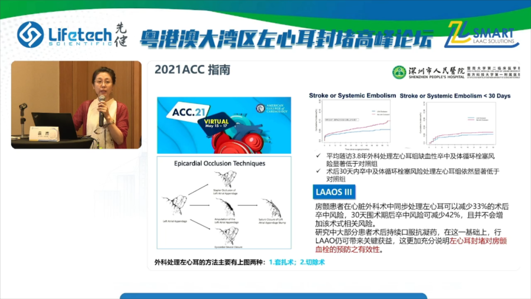 微信图片14.png 微信图片14.png