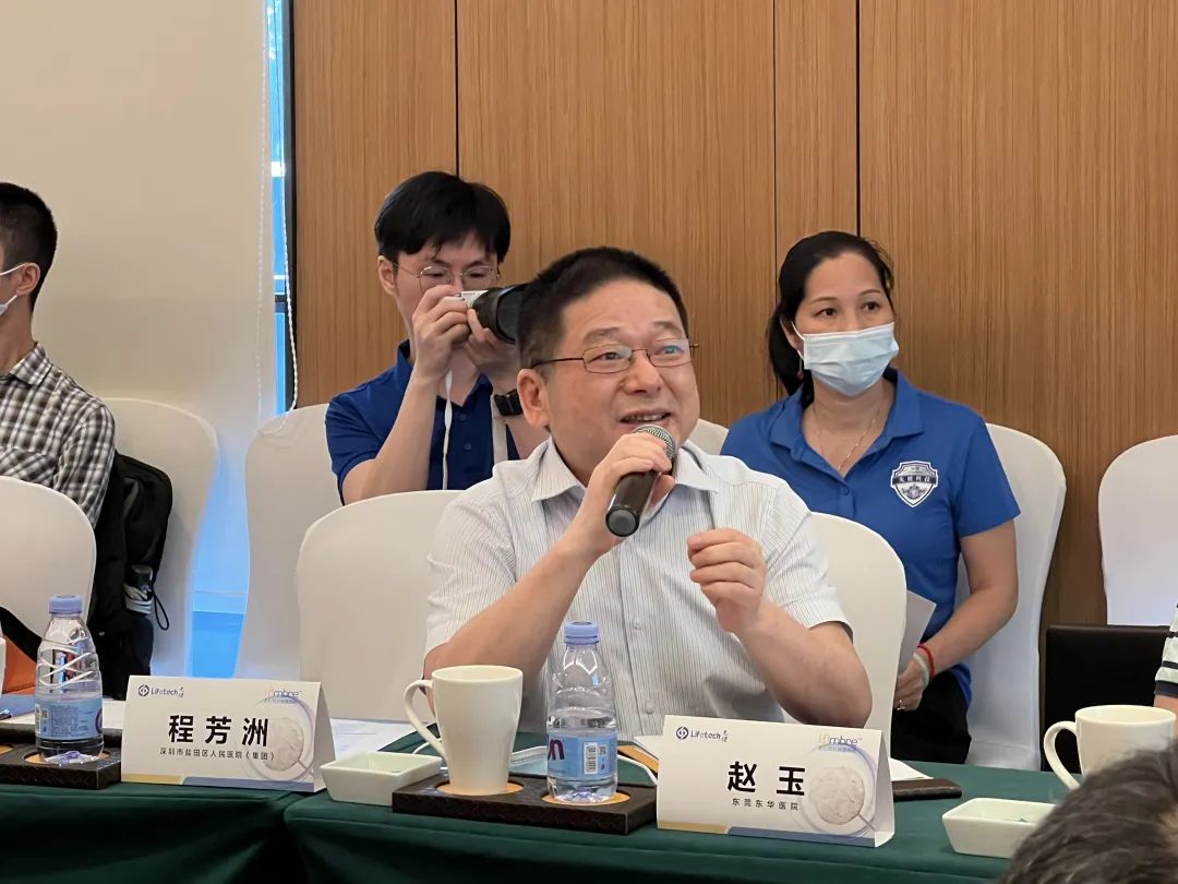 微信图片16.jpg 微信图片16.jpg