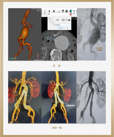 图片 2(1).png 图片 2(1).png
